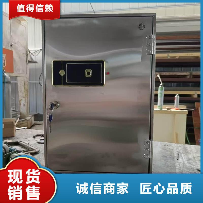放射屏蔽储蓄桶现货批发