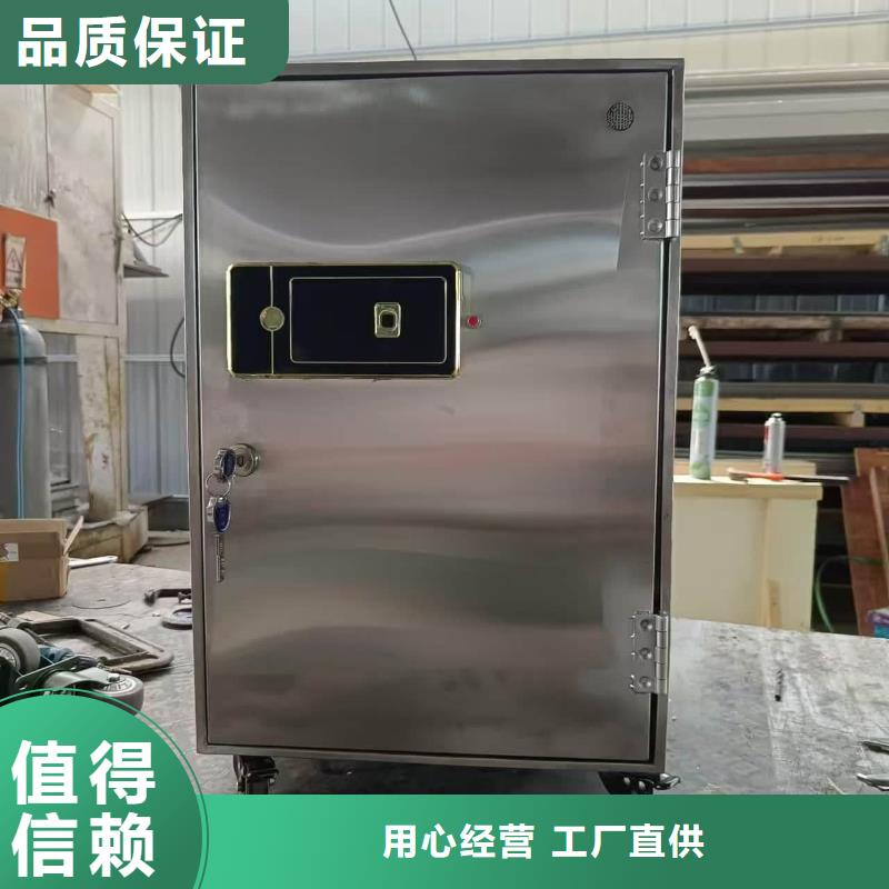 深圳(大梅沙)【本地】25升暂存防护铅箱供货及时