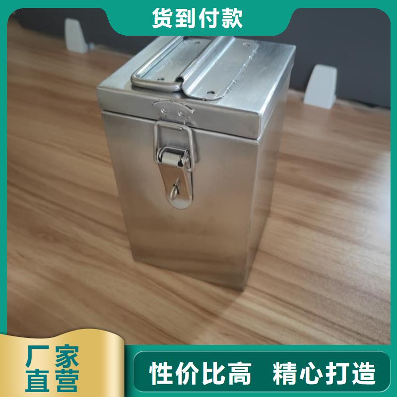 热销:阜阳颍州(本地)放射性废物衰变箱厂家