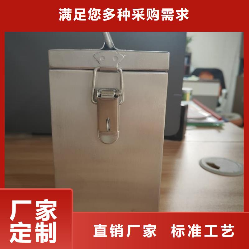 20升射线防护铅箱-宜春<樟树>【本地】生产基地-可全国发货