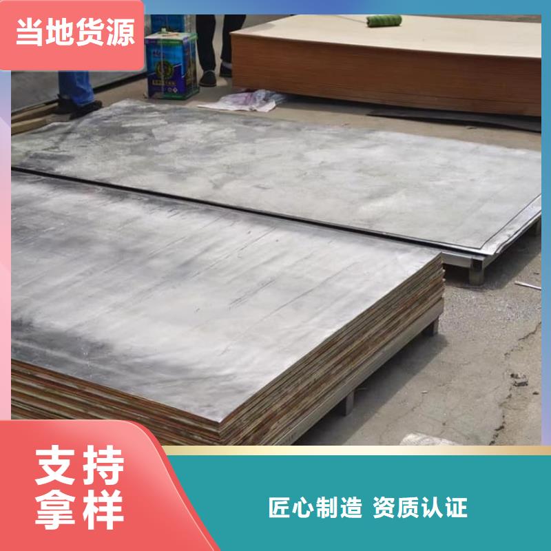 南充蓬安【当地】ct室硫酸钡砂厂家优选