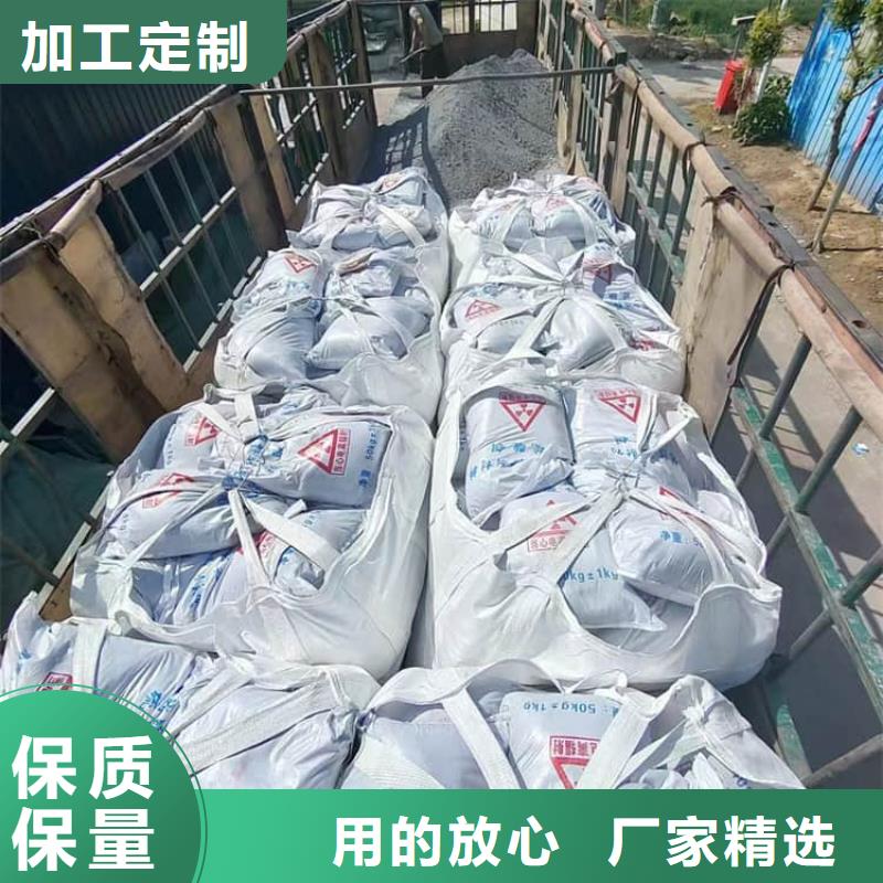 南充《蓬安》 ct室硫酸钡砂厂家优选