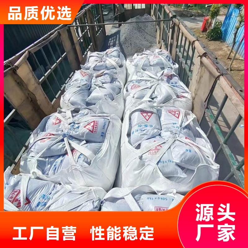 唐山(迁西)【本地】墙体防辐射涂料厂家匠心品质