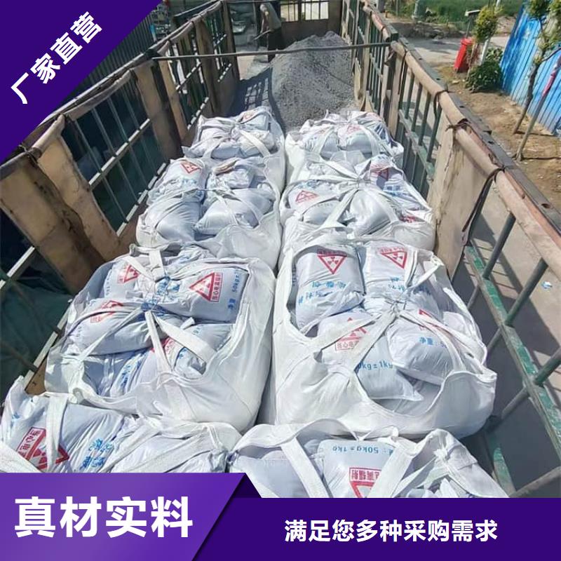 南充蓬安 本地 ct室硫酸钡砂厂家优选