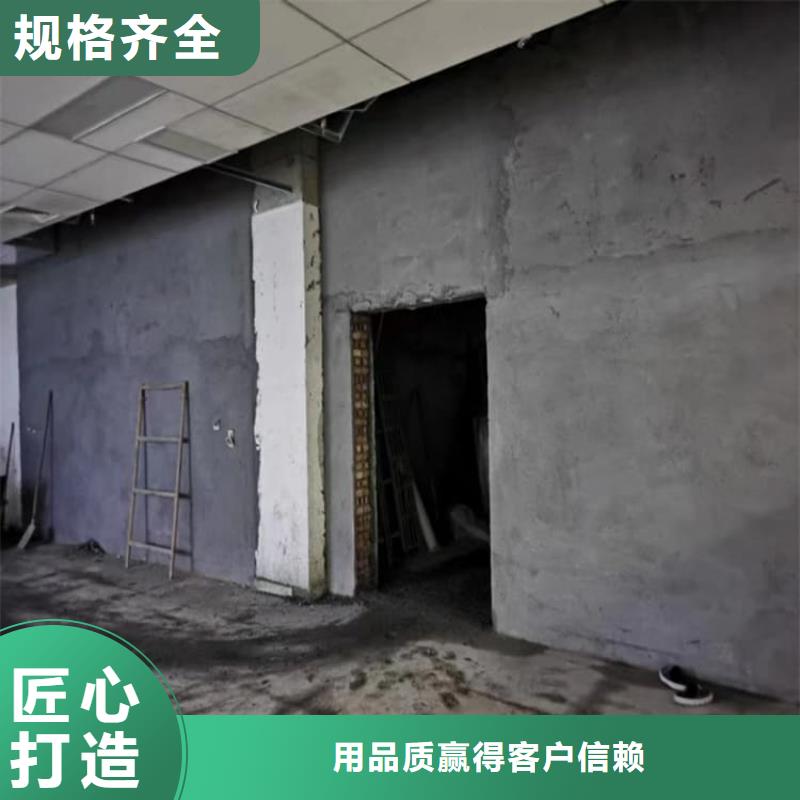 唐山(迁西) 当地 墙体防辐射涂料厂家匠心品质