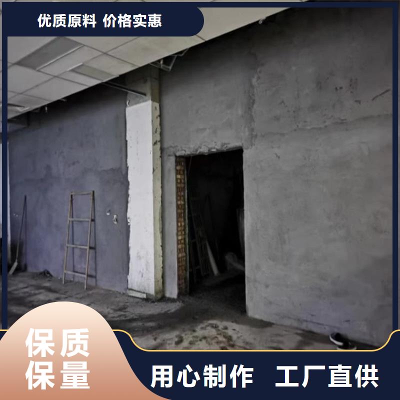 镇江【丹徒】(本地)ct室硫酸钡砂、ct室硫酸钡砂厂家-型号齐全