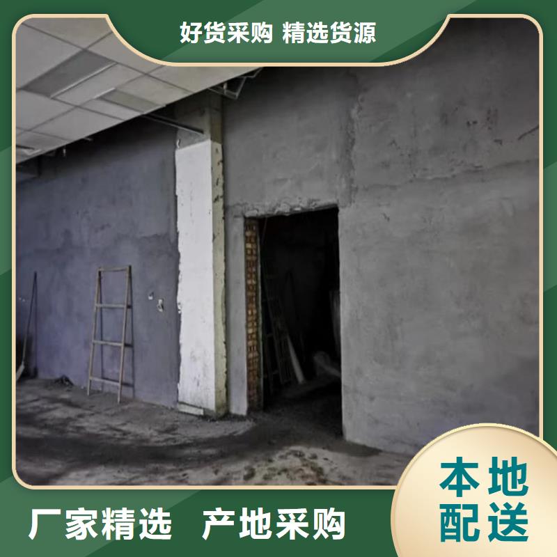 南充《蓬安》 ct室硫酸钡砂厂家优选