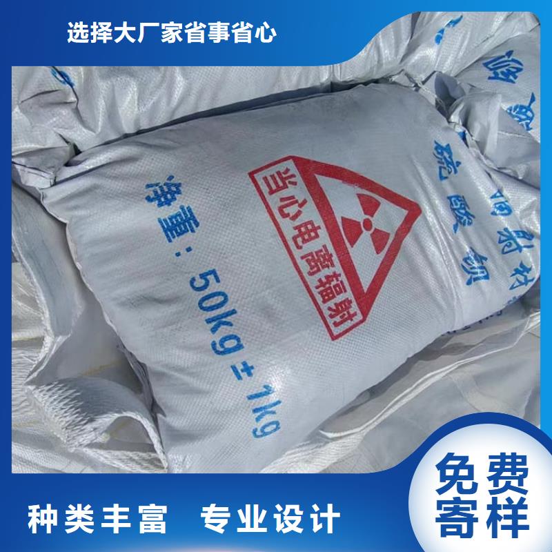 唐山(迁西)【本地】墙体防辐射涂料厂家匠心品质