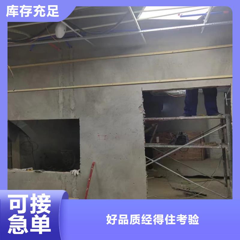 唐山迁西 本地 墙体防辐射涂料厂家匠心品质
