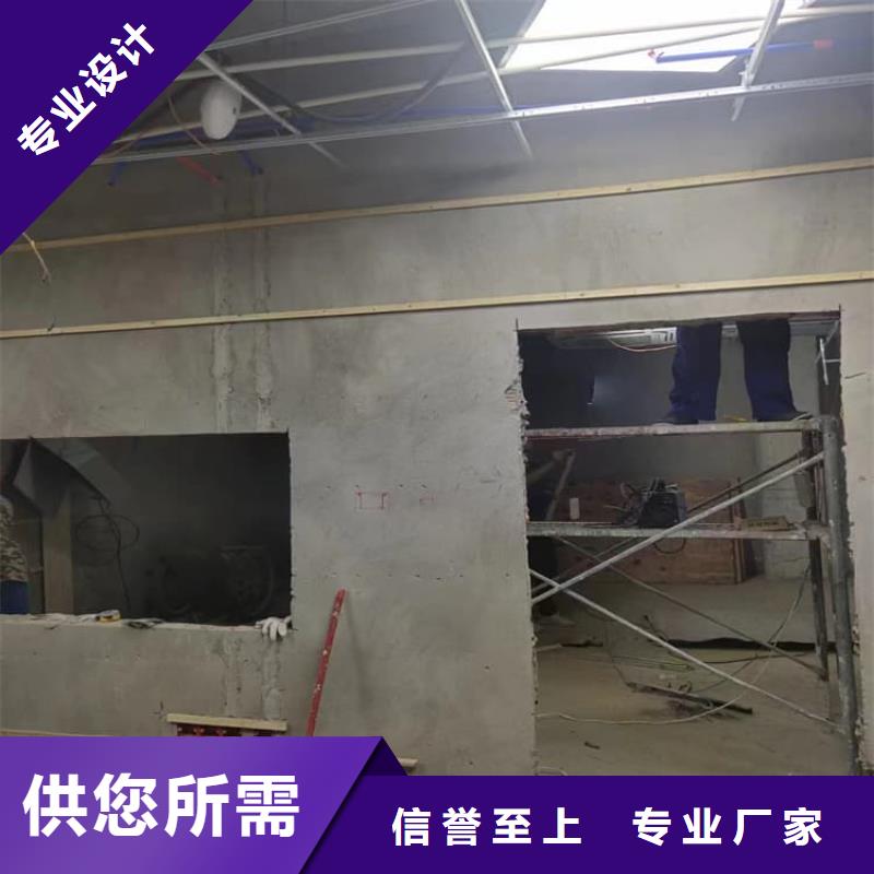 汕头【龙湖】【当地】墙体防辐射涂料-宏兴射线防护工程有限公司