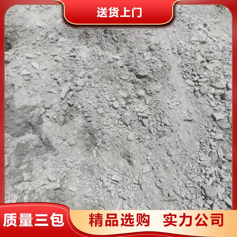 唐山迁西 本地 墙体防辐射涂料厂家匠心品质