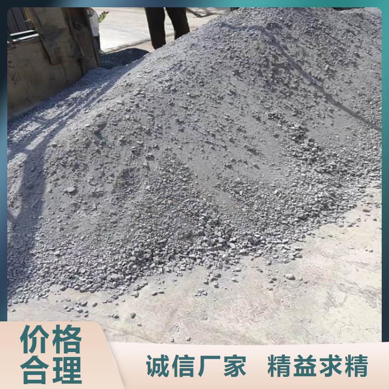 汕头《龙湖》 本地 墙体防辐射涂料-宏兴射线防护工程有限公司