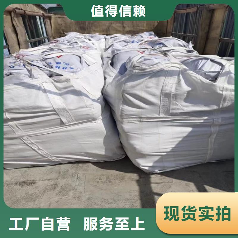 唐山迁西【当地】墙体防辐射涂料厂家匠心品质