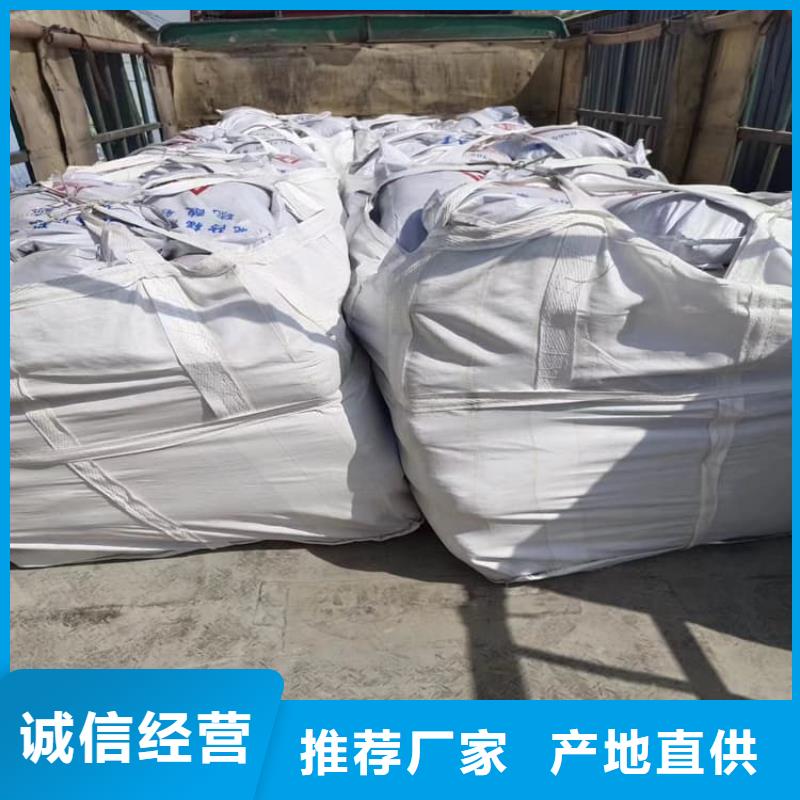 唐山迁西 本地 墙体防辐射涂料厂家匠心品质