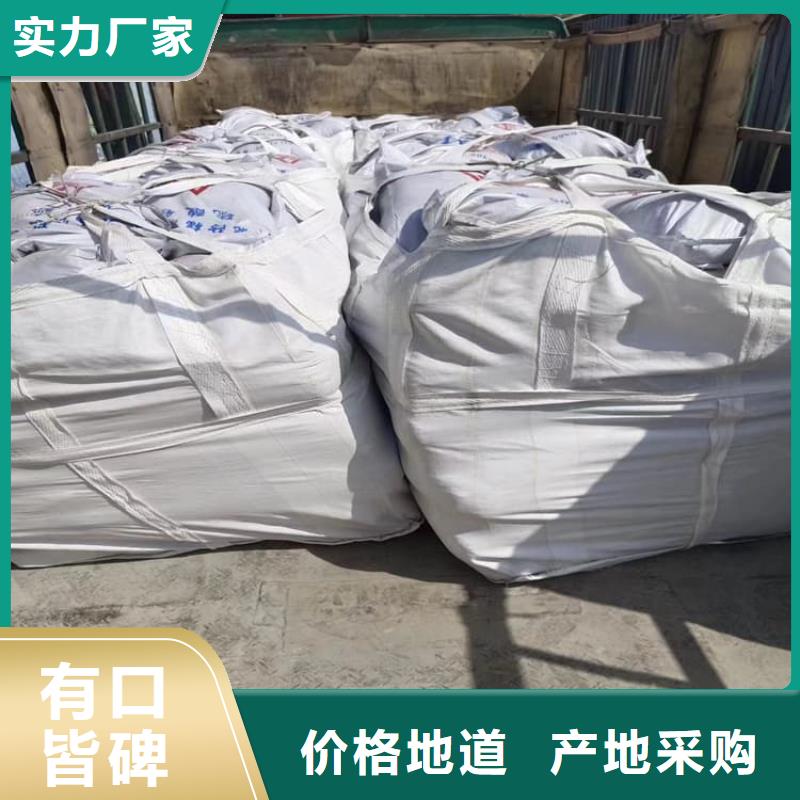 汕头【龙湖】【当地】墙体防辐射涂料-宏兴射线防护工程有限公司