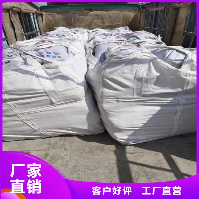 唐山<迁西>【当地】墙体防辐射涂料厂家匠心品质