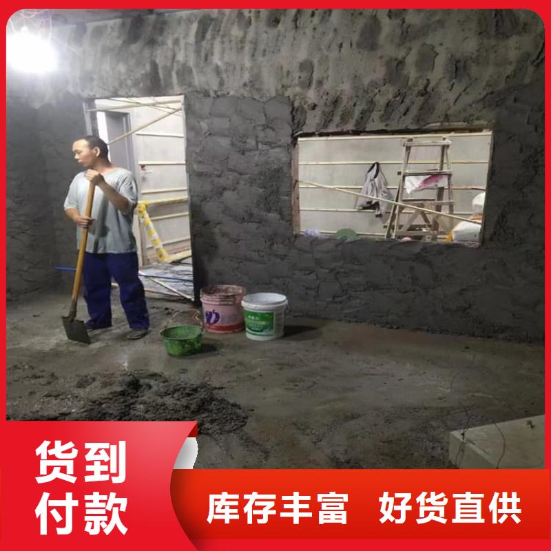 唐山<迁西>【当地】墙体防辐射涂料厂家匠心品质