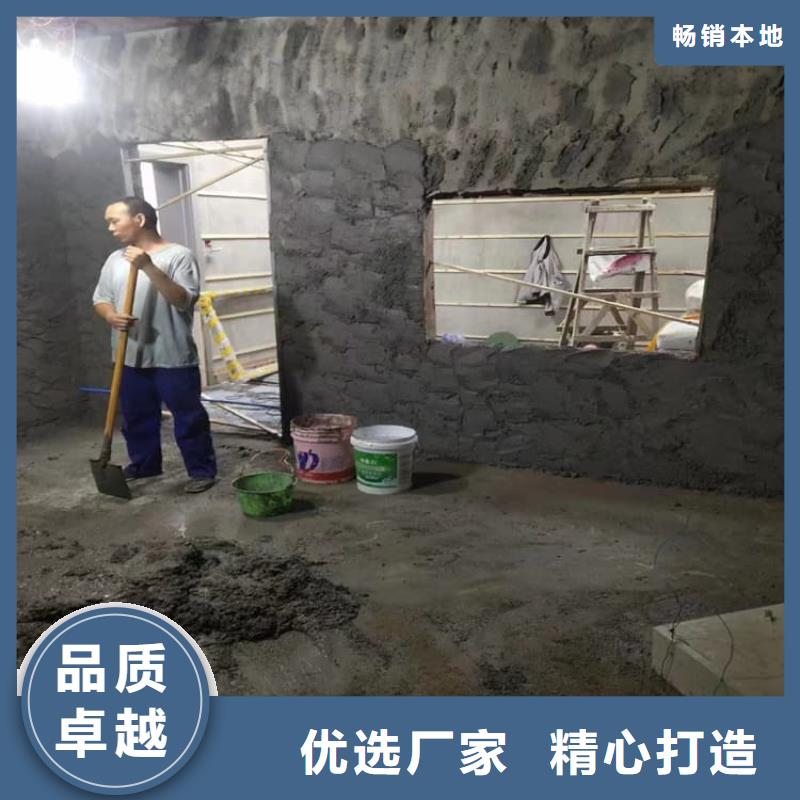 唐山迁西【当地】墙体防辐射涂料厂家匠心品质