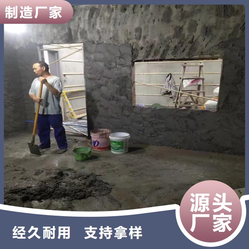 汕头(龙湖)(本地)墙体防辐射涂料-宏兴射线防护工程有限公司
