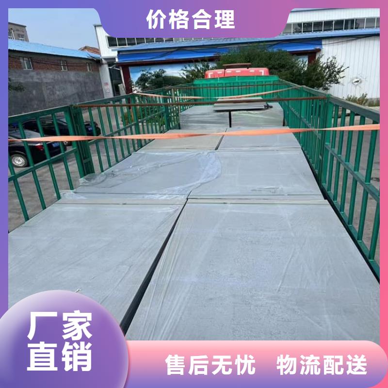 唐山迁西【当地】墙体防辐射涂料厂家匠心品质