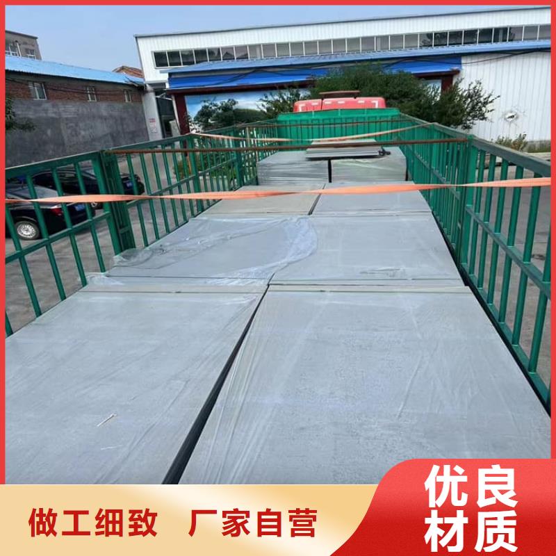 汕头《龙湖》(当地)墙体防辐射涂料-宏兴射线防护工程有限公司