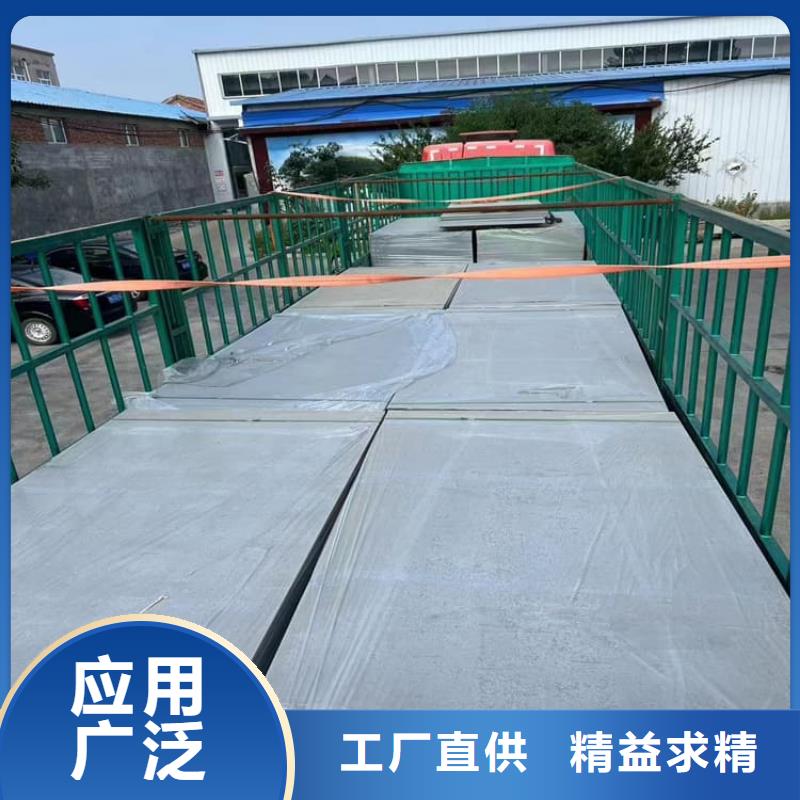 唐山迁西 本地 墙体防辐射涂料厂家匠心品质