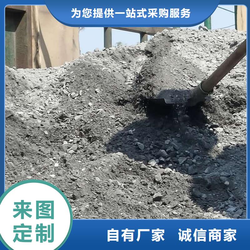 汕头(龙湖)(本地)墙体防辐射涂料-宏兴射线防护工程有限公司