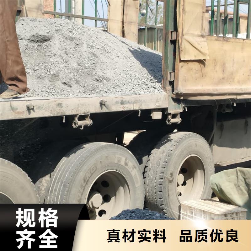 汕头(龙湖)(本地)墙体防辐射涂料-宏兴射线防护工程有限公司
