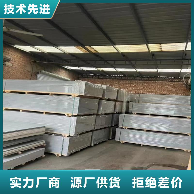 汕头【龙湖】【当地】墙体防辐射涂料-宏兴射线防护工程有限公司
