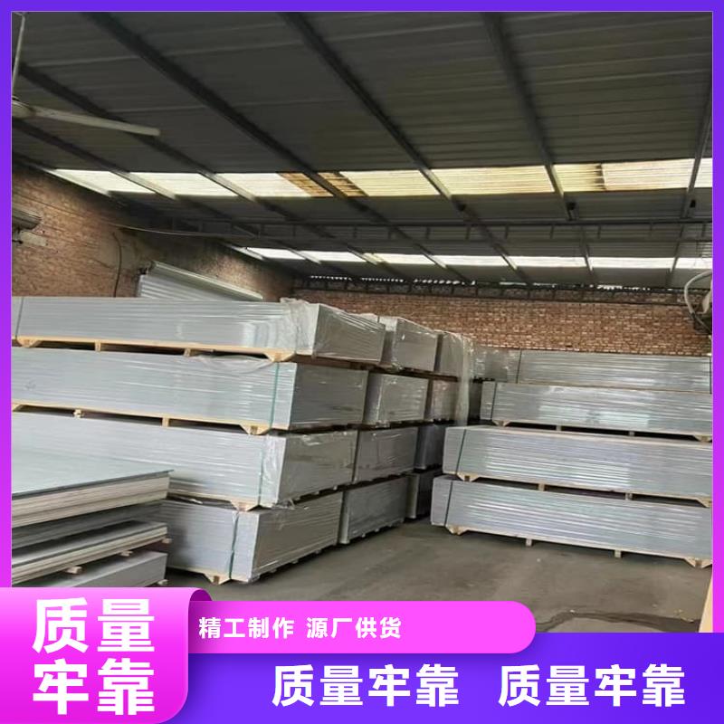 唐山<迁西>【当地】墙体防辐射涂料厂家匠心品质