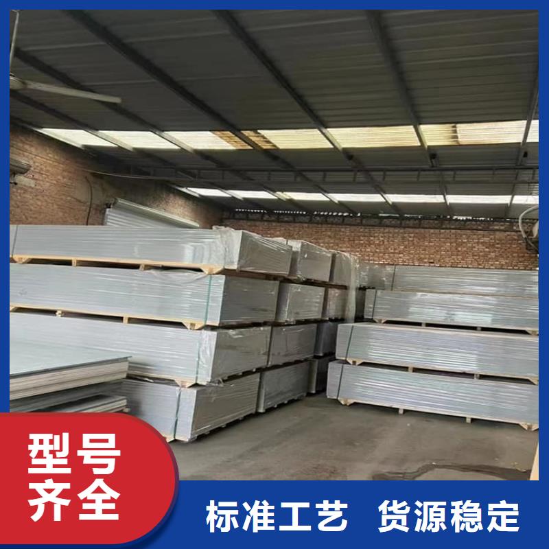 汕头(龙湖)(本地)墙体防辐射涂料-宏兴射线防护工程有限公司
