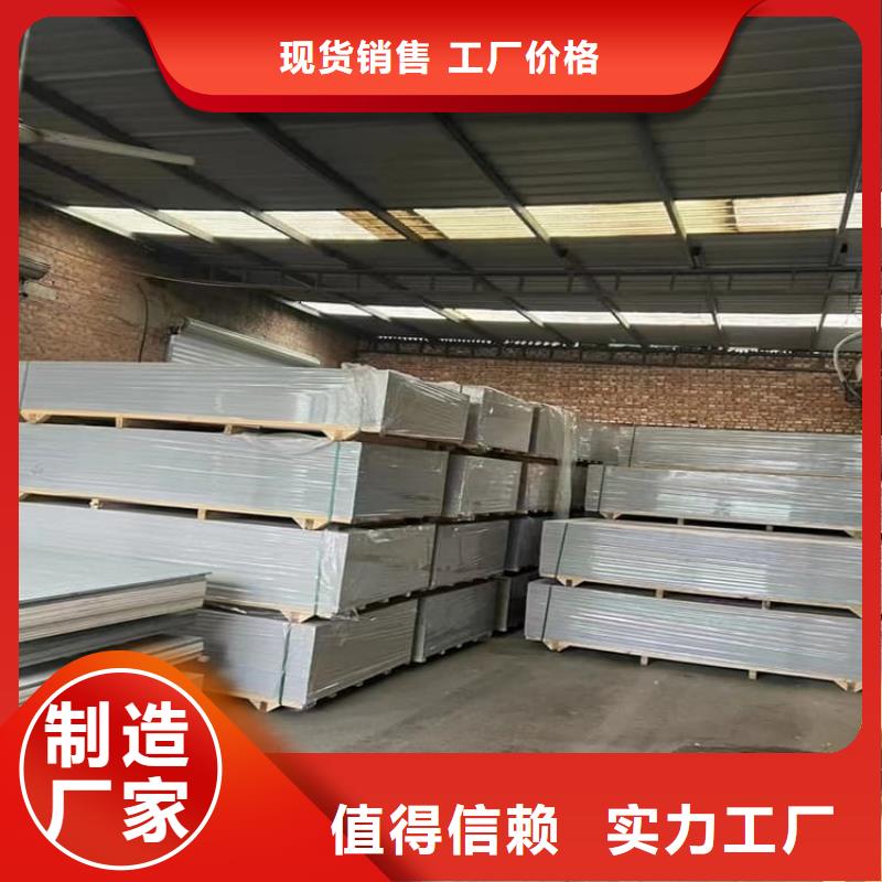 汕头《龙湖》(当地)墙体防辐射涂料-宏兴射线防护工程有限公司