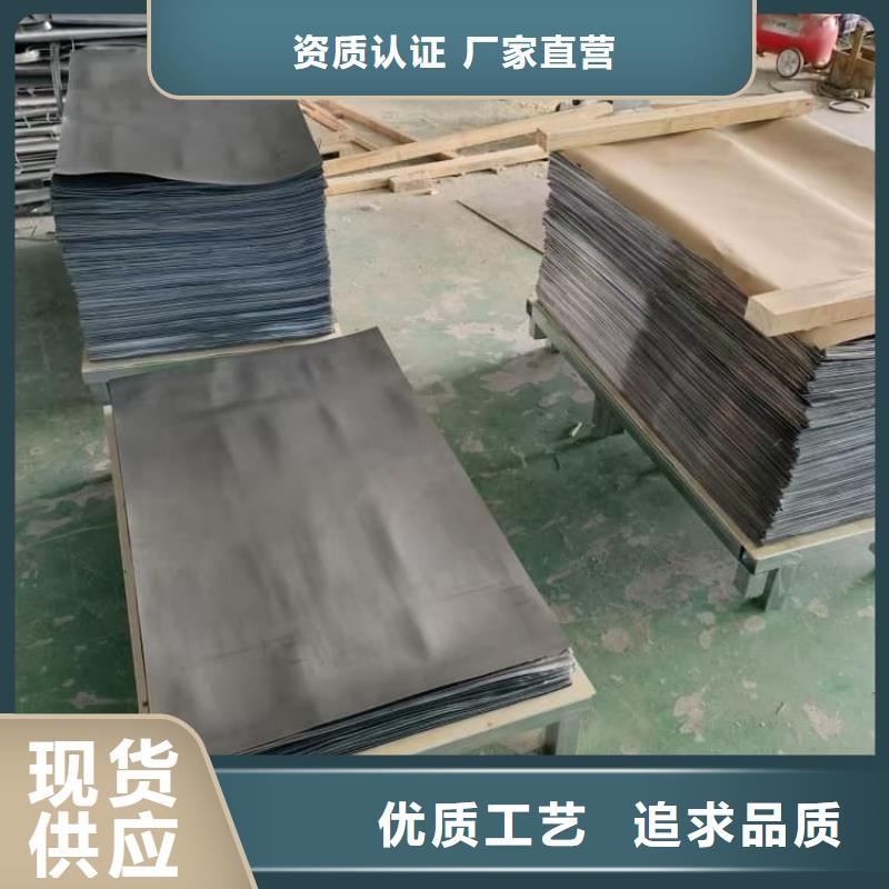 有现货的ICU科室射线铅板品牌厂家