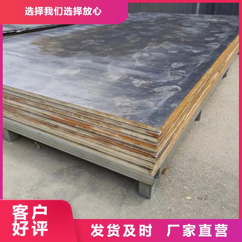 有现货的ICU科室射线铅板品牌厂家