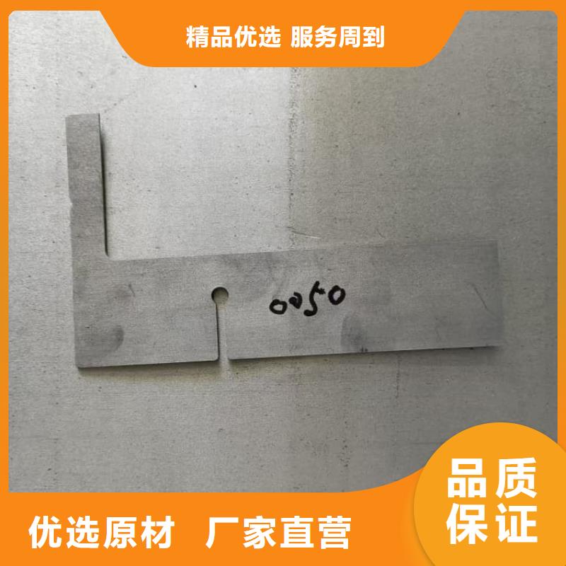 有现货的ICU科室射线铅板品牌厂家