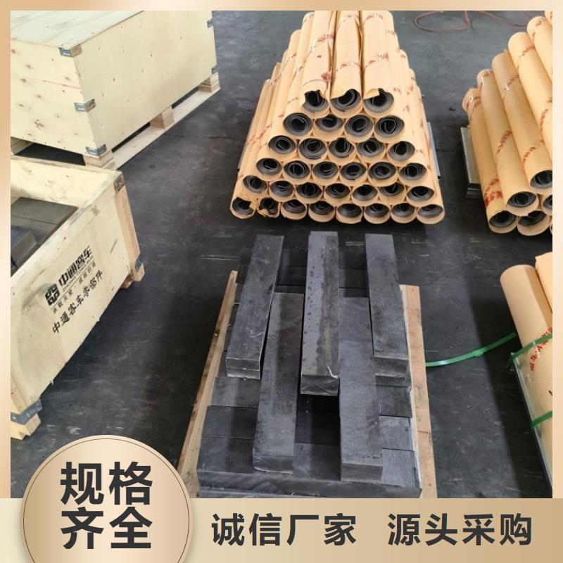 河池《东兰》(本地)DR室射线防护铅板加工效果好