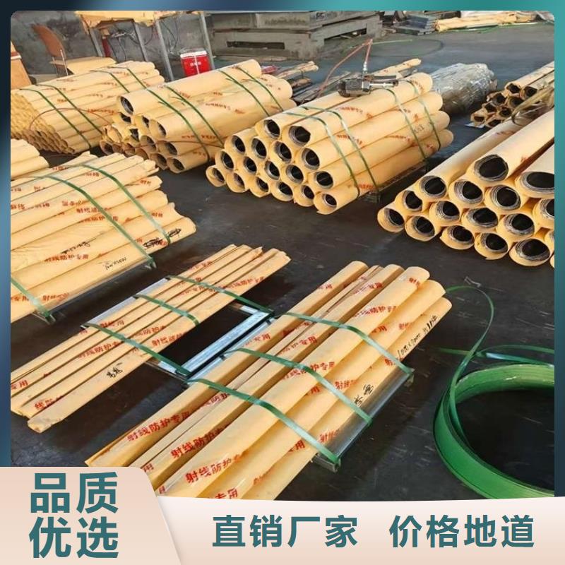 河池《东兰》(本地)DR室射线防护铅板加工效果好