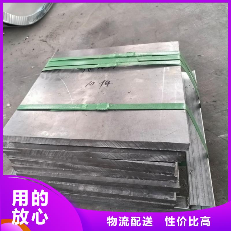 河池《东兰》(本地)DR室射线防护铅板加工效果好