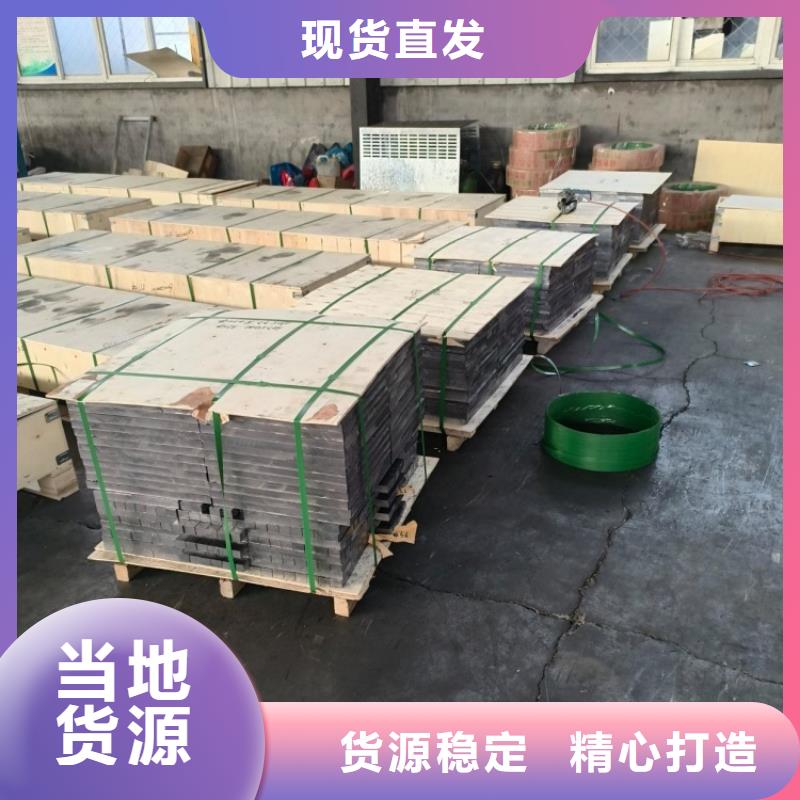 河池《东兰》(本地)DR室射线防护铅板加工效果好