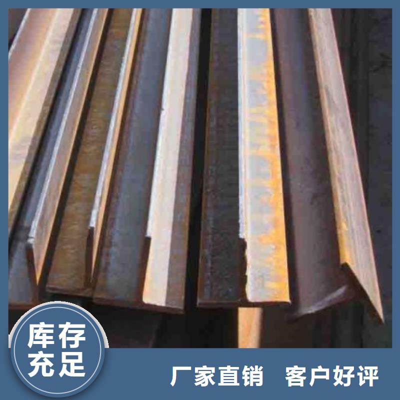 焊接工字钢现货供应Q235c