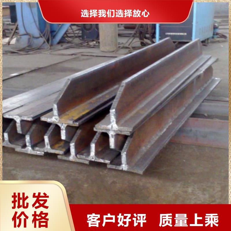 Q235T型钢现货供应大量现货