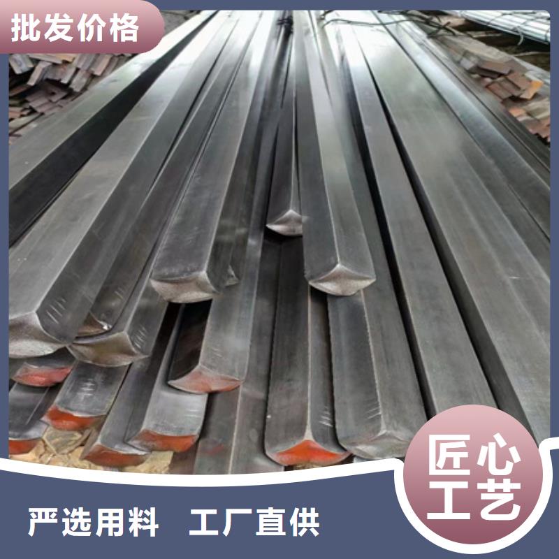 冷拔方钢参数多种规格型号可选