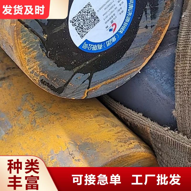 【宏钜天成】白沙县27SiMn圆钢出厂价格切割零售