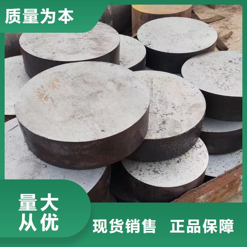 【宏钜天成】白沙县27SiMn圆钢出厂价格切割零售