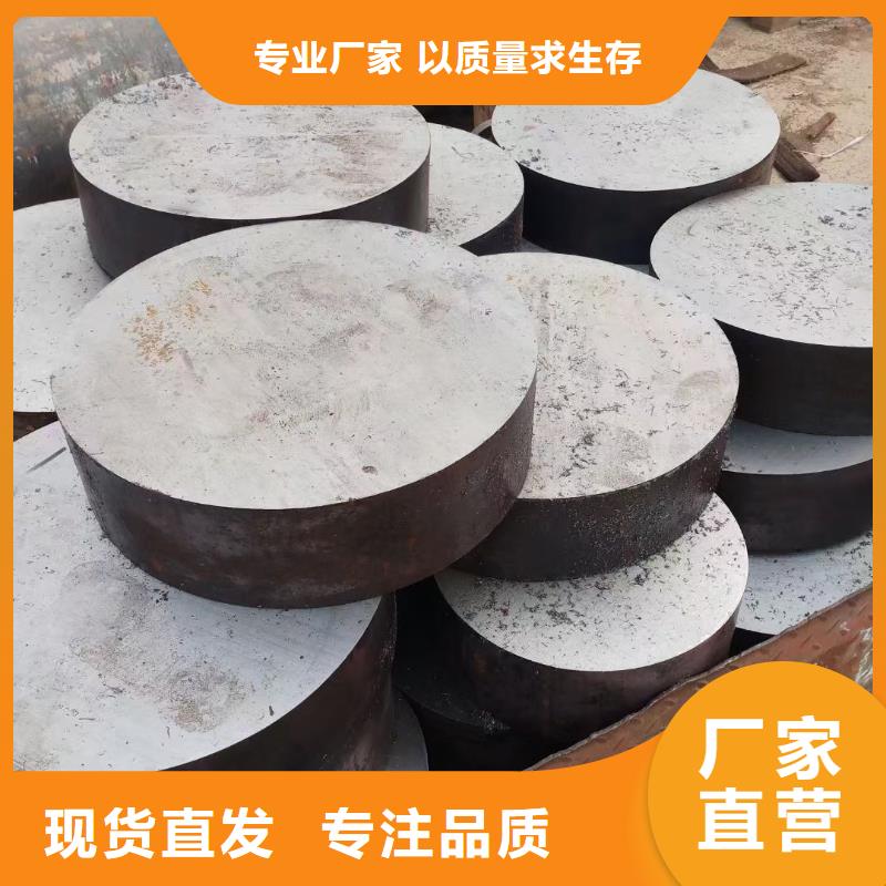 《宏钜天成》白沙县27SiMn圆钢出厂价格切割零售