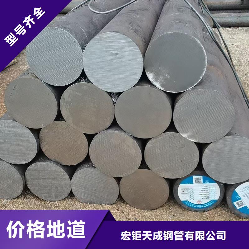 白沙县27SiMn圆钢出厂价格切割零售