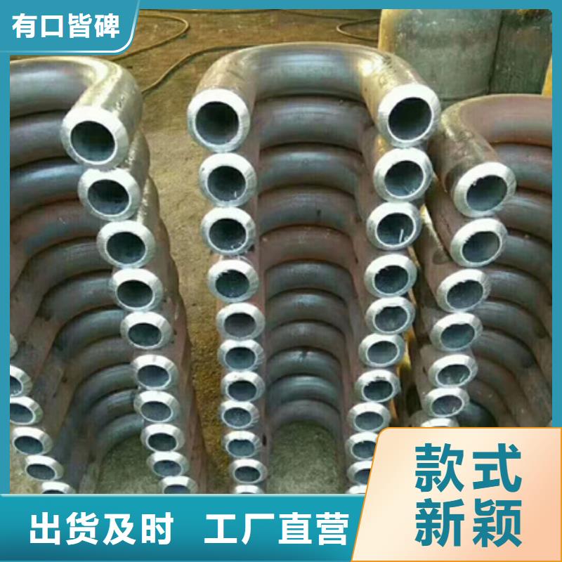 钢管折弯42CrMo钢管切割为品质而生产