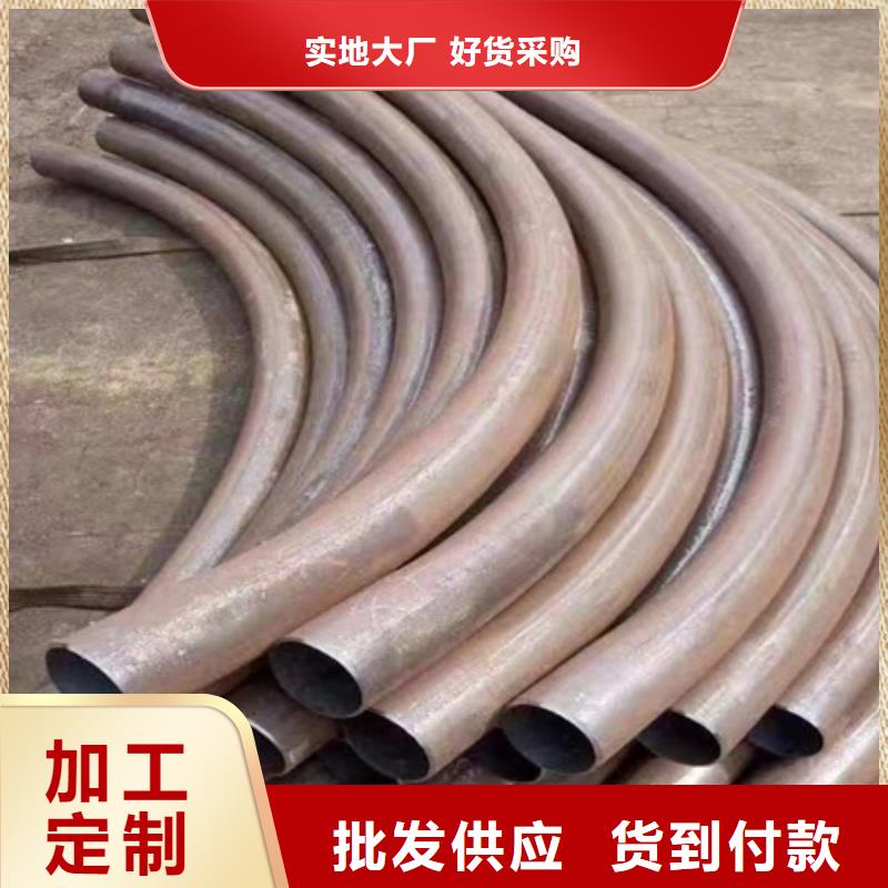 弯管-T型钢生产型