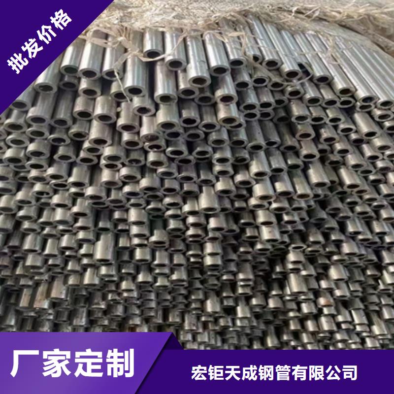 42CRMO合金管现货报价切割零售