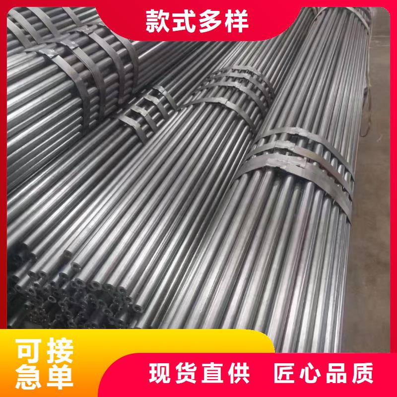 小口径精密不锈钢管定制价格材质